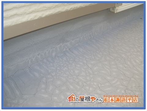 岡谷市屋根現地調査　ベランダ防水塗装